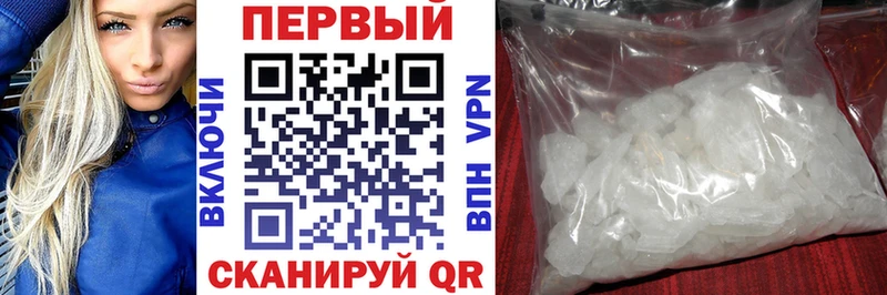 где можно купить   Долинск  сайты даркнета официальный сайт  АМФЕТАМИН VHQ 