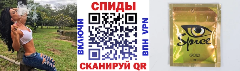 наркота  Долинск  blacksprut рабочий сайт  Бутират BDO 