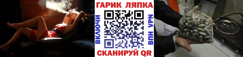 Гашиш hashish Долинск