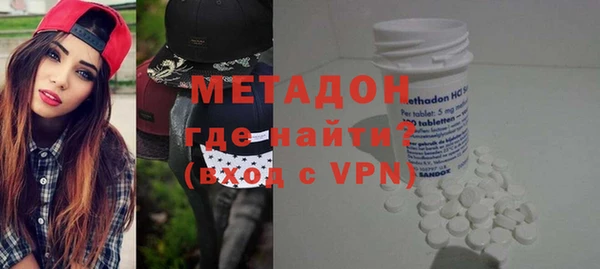 тгк Богданович