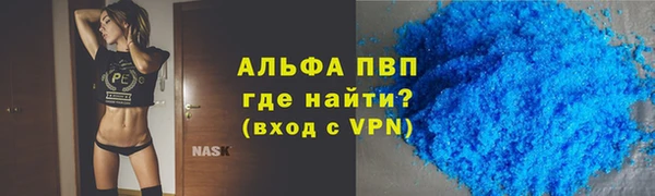 MESCALINE Белоозёрский
