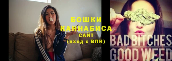 прущие крисы Богородицк