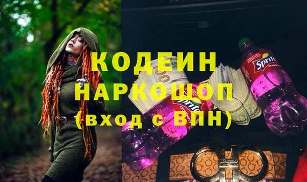 a pvp Богородск