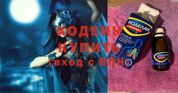 тгк Богданович
