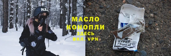 MESCALINE Белоозёрский