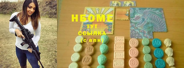 тгк Богданович