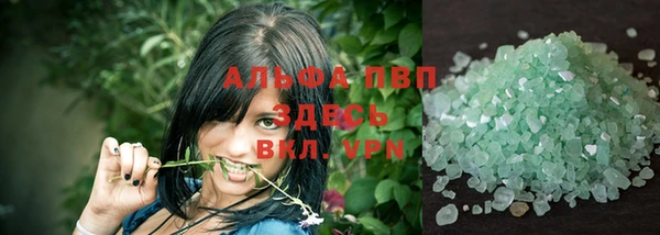 MESCALINE Белоозёрский