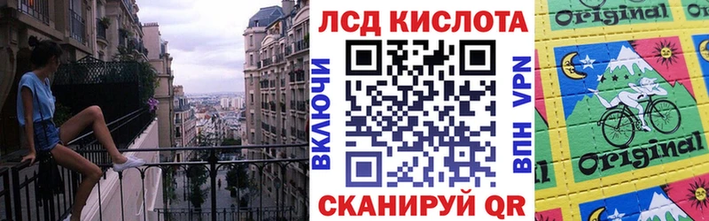 купить наркотик  Долинск  Марки NBOMe 1,5мг 