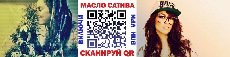 Дистиллят ТГК жижа Долинск
